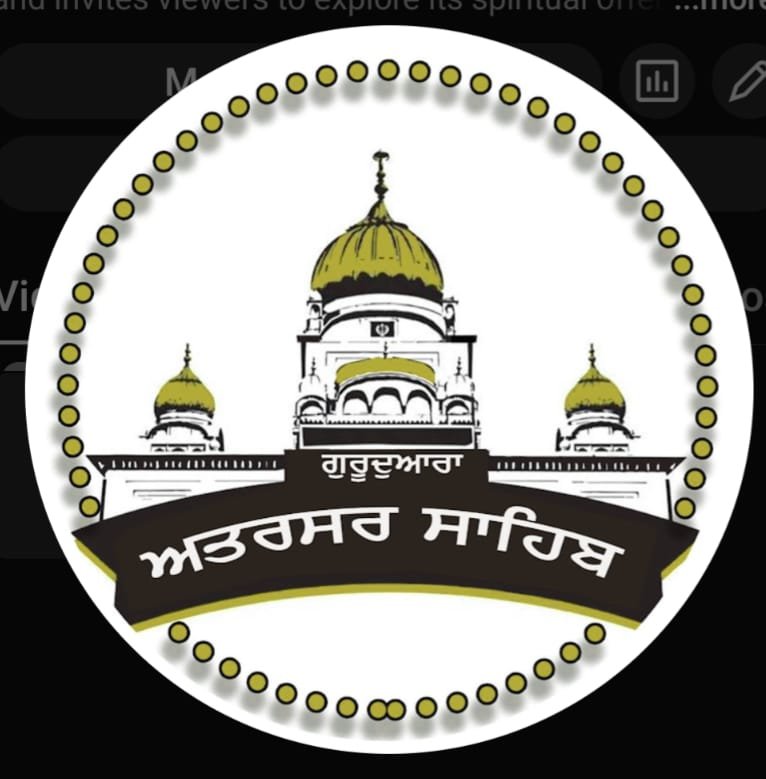 Attarsar Sahib